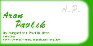 aron pavlik business card